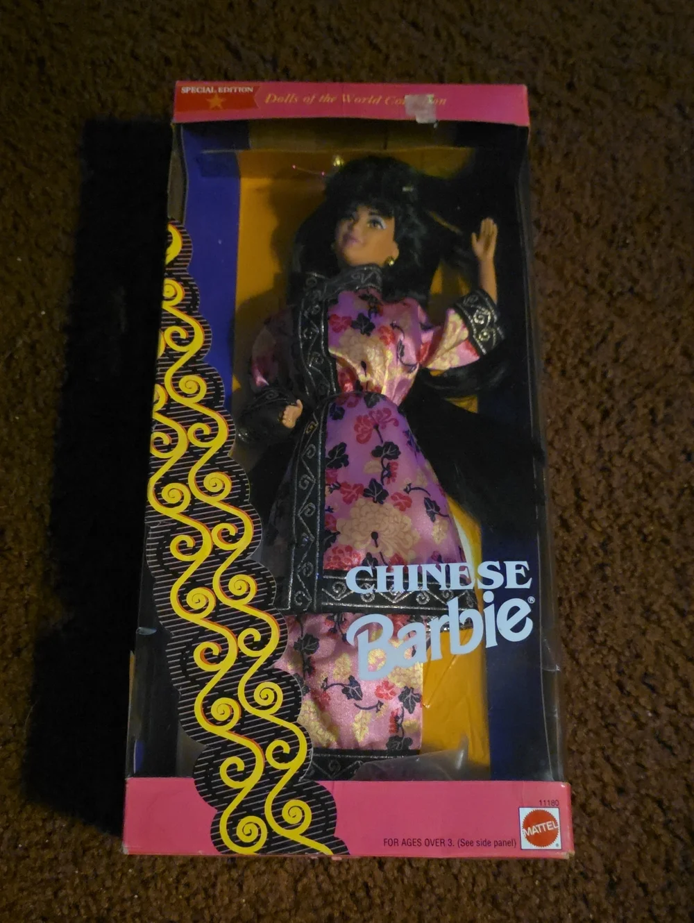 Mattel Barbie in Pink Floral Cheongsam with Black Trim